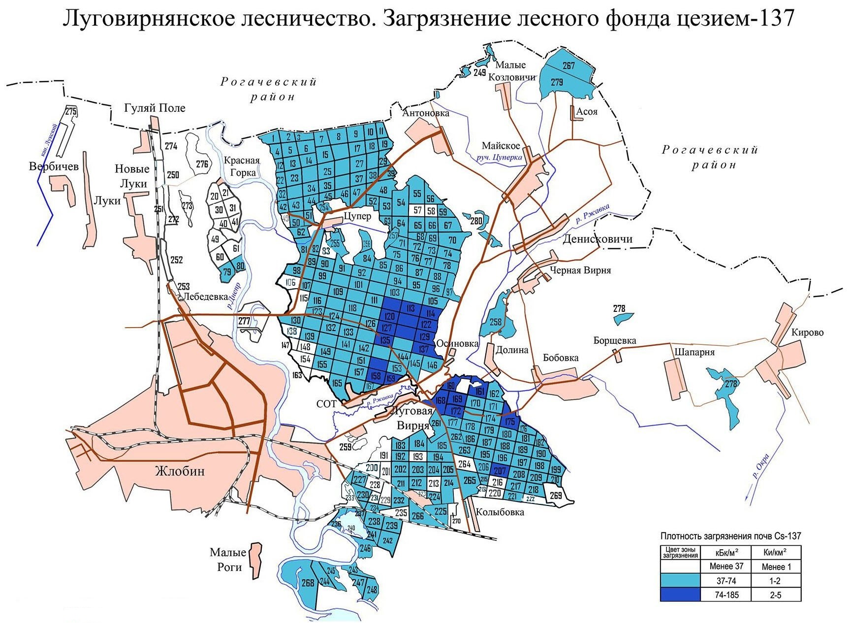 Карта радиоактивного загрязнения беларуси