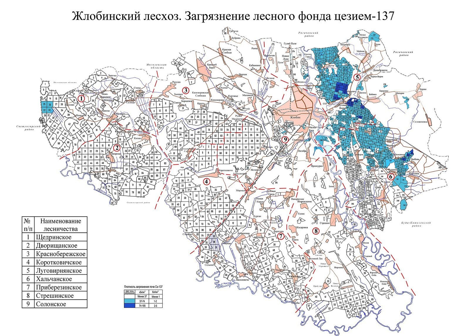 Карта радиоактивного загрязнения беларуси
