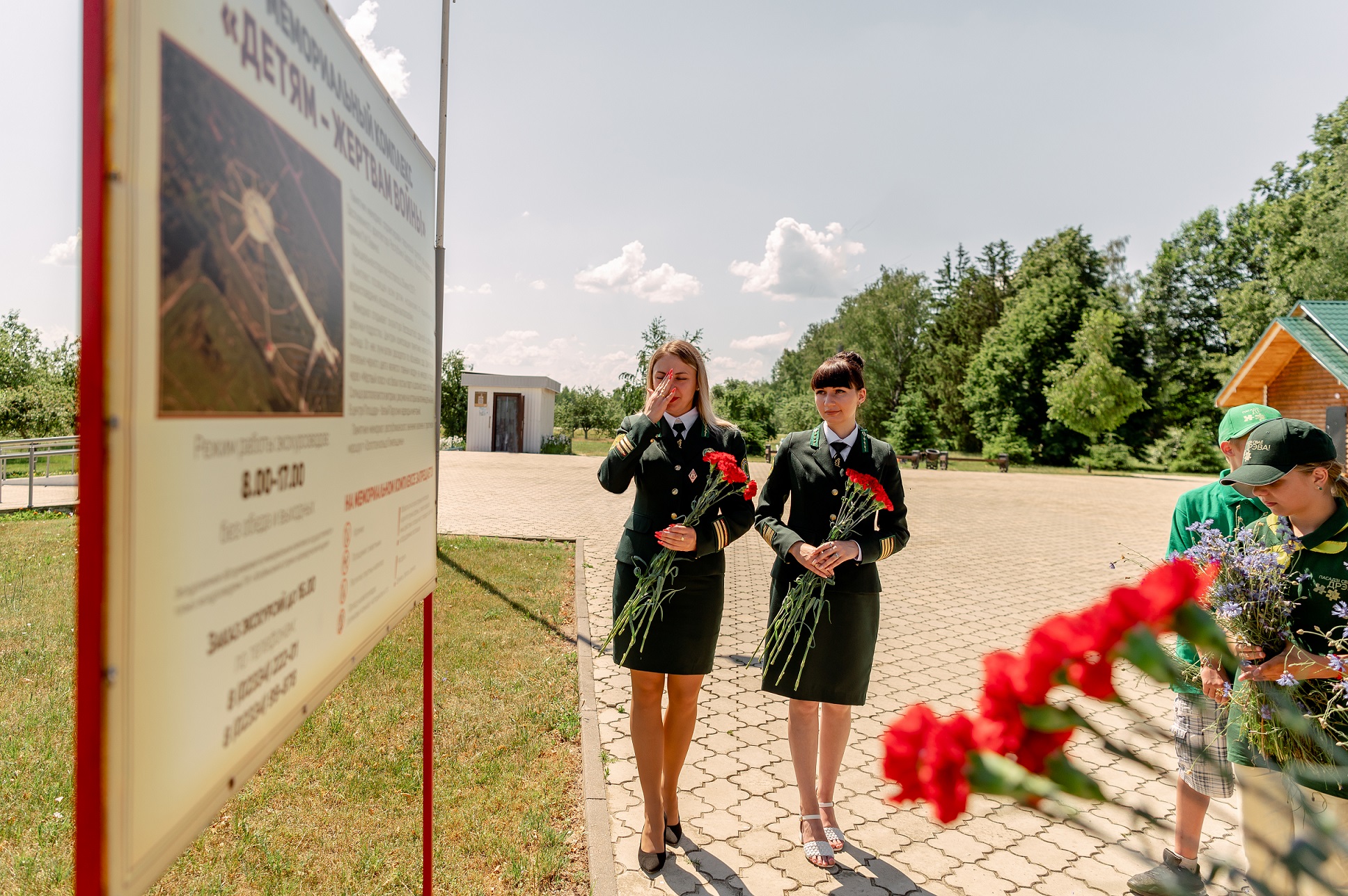 klчб 3 of 33