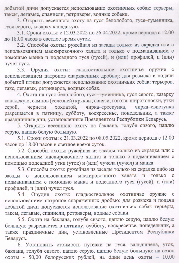 Untitled2