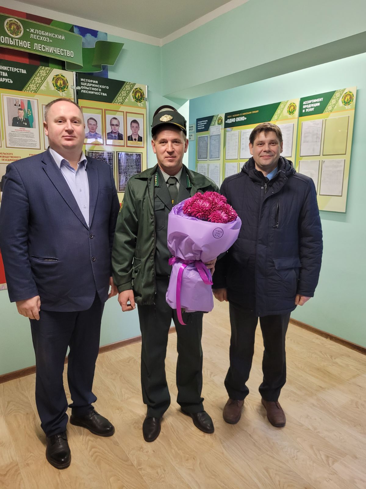 изображение viber 2023 12 05 13 59 23 322