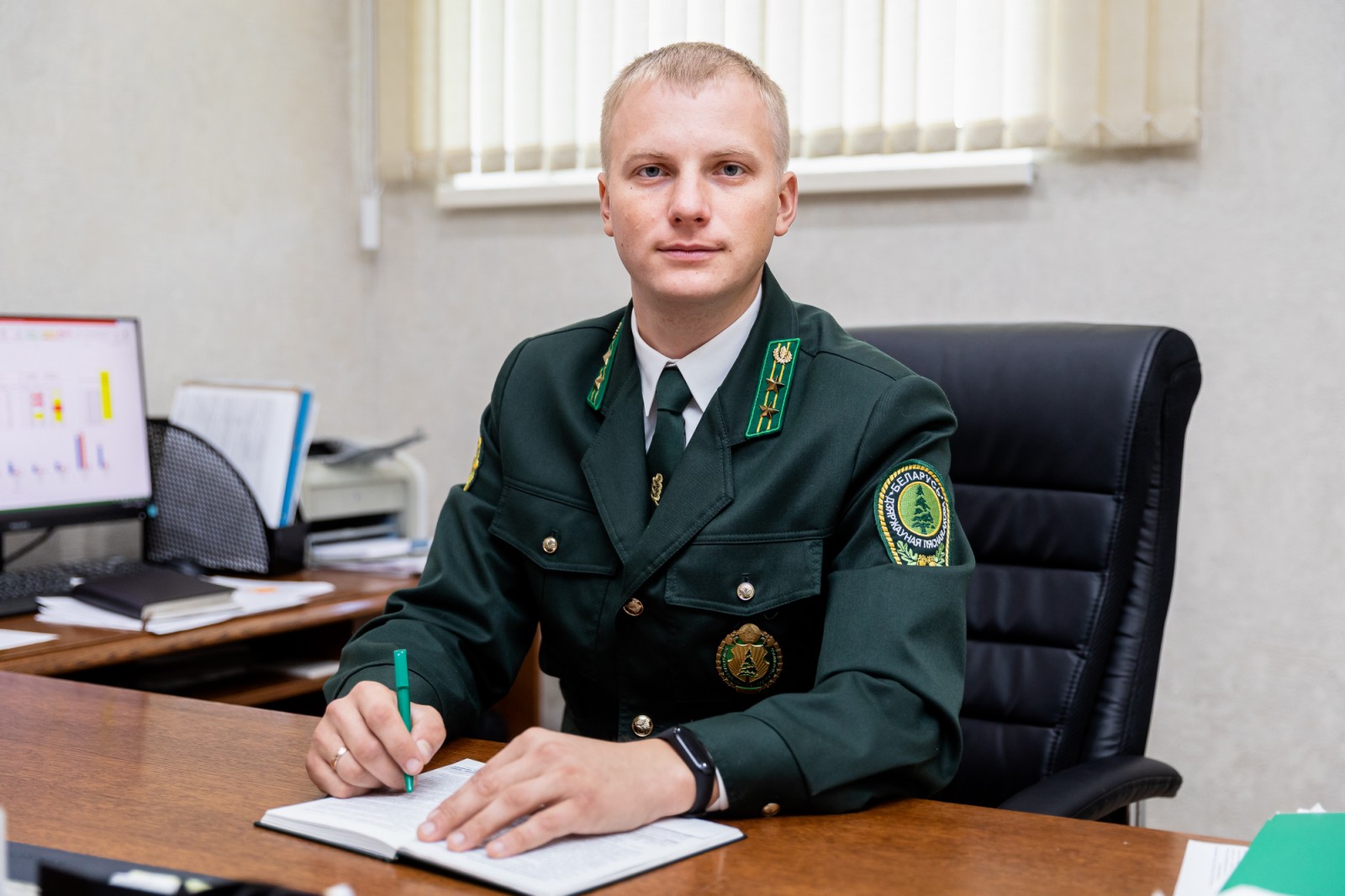 Вертейко Павел Юрьевич