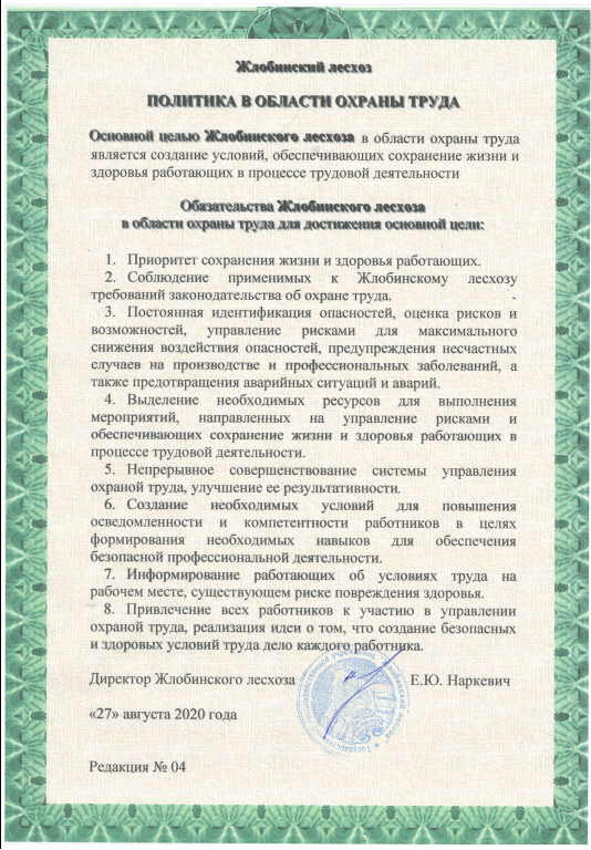 серт23
